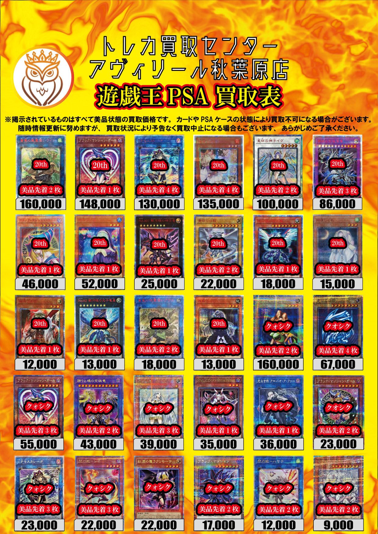 AMPTAK トレカ pöm(slow) (@Ma__ipc) / X