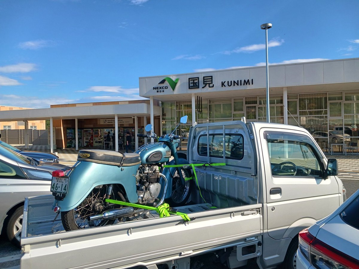 masa休止中 Air Brake Booster Mc815305 Mitsubishi Fuso - Air Dryer, Air