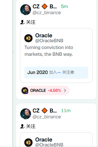 Rabbitr73201535's tweet photo. @cz_binance 表哥取关它 https://t.co/8Qdq6vlMkE