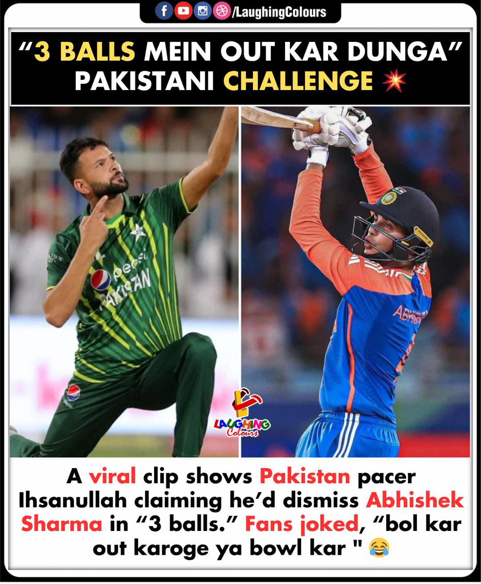 LaughingColours's tweet image. Pak bowler’s bold claim 💥

#Pakistan #AbhishekSharma #CricketBuzz #Ihsanullah #ViralClip #CricketFun