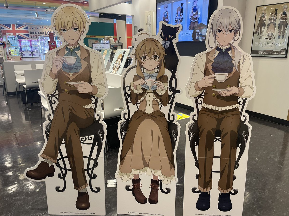chiroinoDQX's tweet image. 大阪関西万博の翌日ファントエス大阪ららぽーと EXPOCITY店へ❗️横浜で初日に完売してたモニカのアクスタ再販だったのでお買い上げ😊
#サイレントウィッチ
#ファントエス