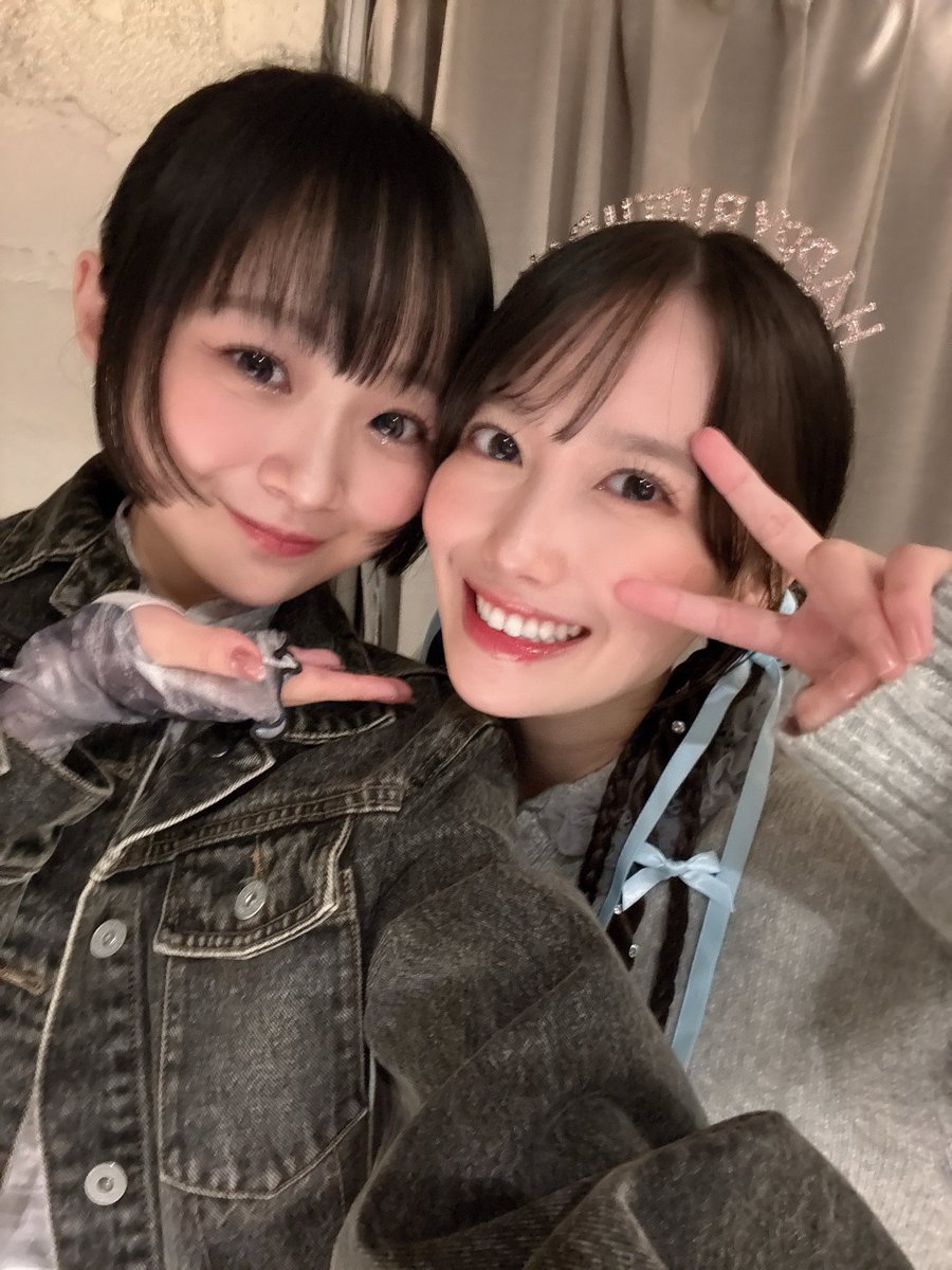 加藤里保菜バースデーイベント
 #にゃんミ ！ Vol.22 お昼の部
ありがとうございました！

改めまして！
にゃんさんお誕生日おめでとうございます🎂🎉
今日も最高のエンターテイナーでした🕺🏻

これからも私に刺激をくださいね！！！💥
おじゃましましたー！