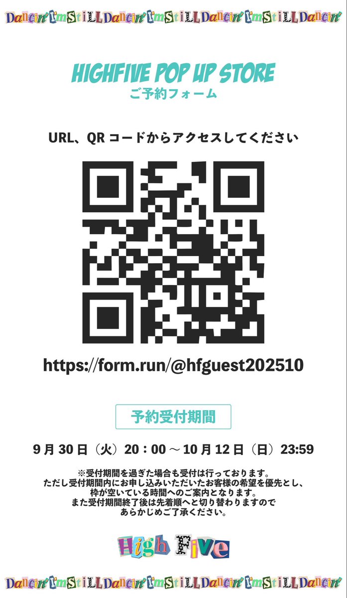 HIGH FIVE official tweet media