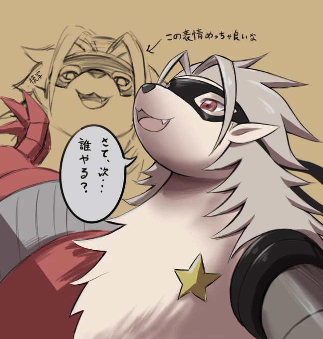 今日のウルヴァモン、顔が良過ぎたというラクガキ 