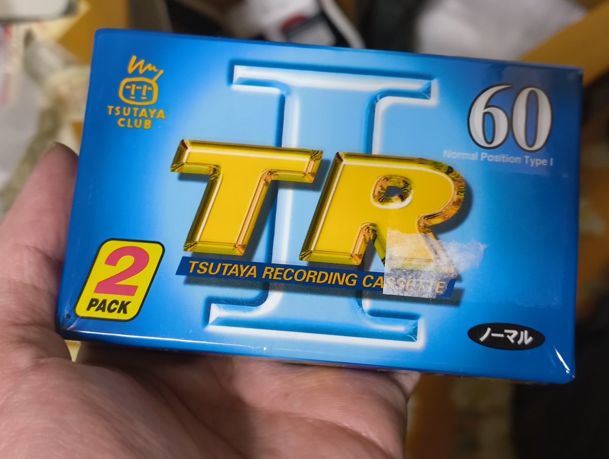 Post by たそ on X: あ