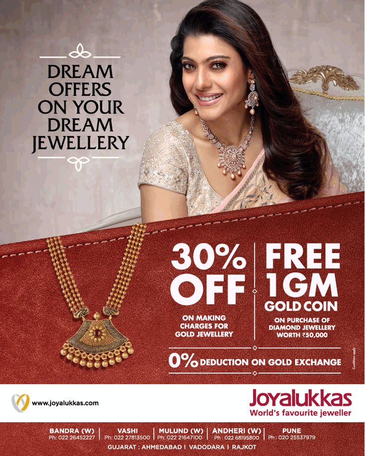 GudumbaSatti's tweet image. On the occasion of Dhana Trayodasi/Dhanteras and Diwali, don't buy jewelry from Malabar, Jos Alukkas, Joy Alukkas and Tanishq who don't value our Hindu traditions.
Buy gold jewelry from the local Hindu jewellers, who respect our culture. Even the making charges at the local…