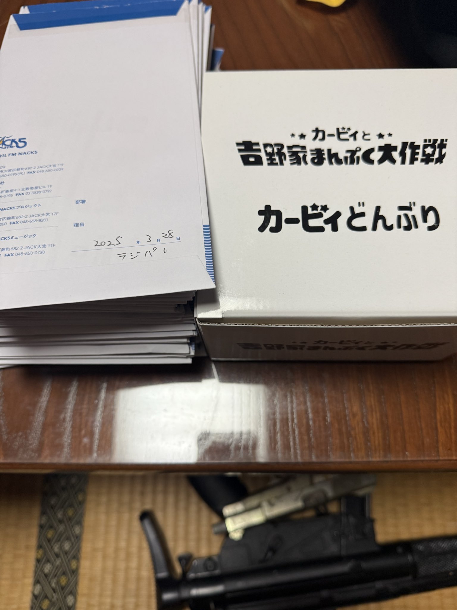 ルミナス☆⁎⁺˳✧（感謝） ルミナス (@s_luminous) / X