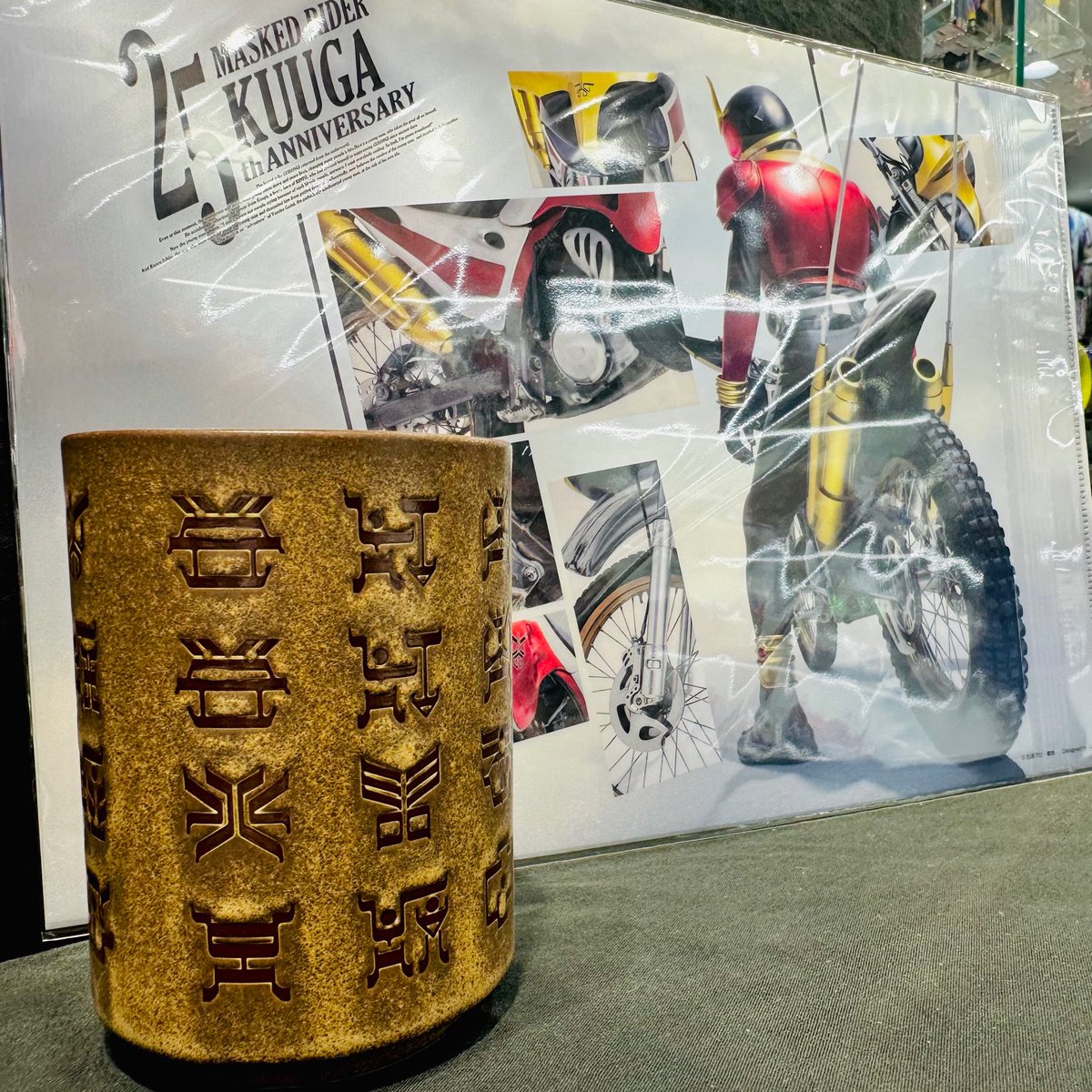 仮面ライダーストア東京店 再入荷情報】 完売しておりました、 ・仮面