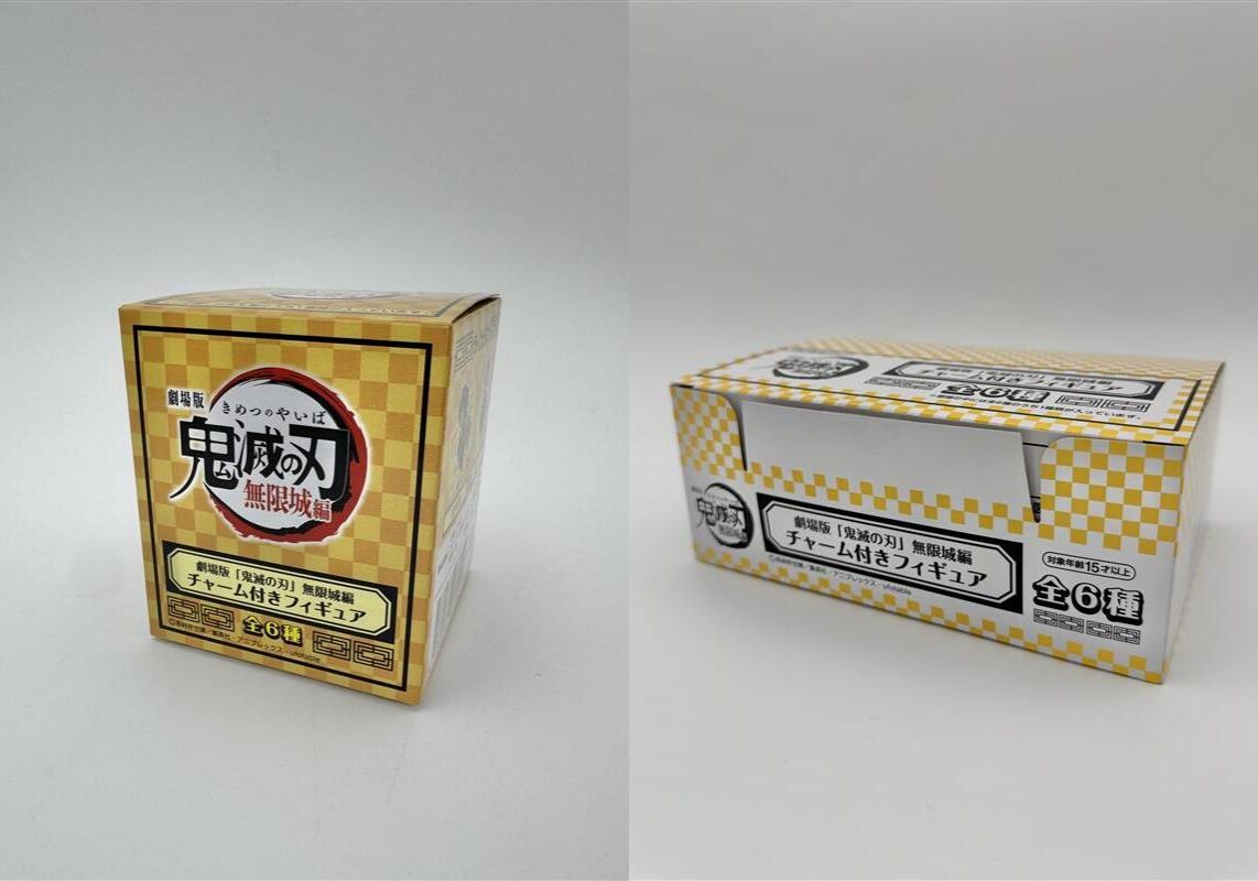 goods600p's tweet photo. セブン‐イレブン×「鬼滅の刃」

劇場版「鬼滅の刃」
ランダムチャーム付きフィギュア

▼セブンネットで販売中！
https://t.co/8LsD2QSMNn

#鬼滅の刃 https://t.co/vL6ZrZXvV5
