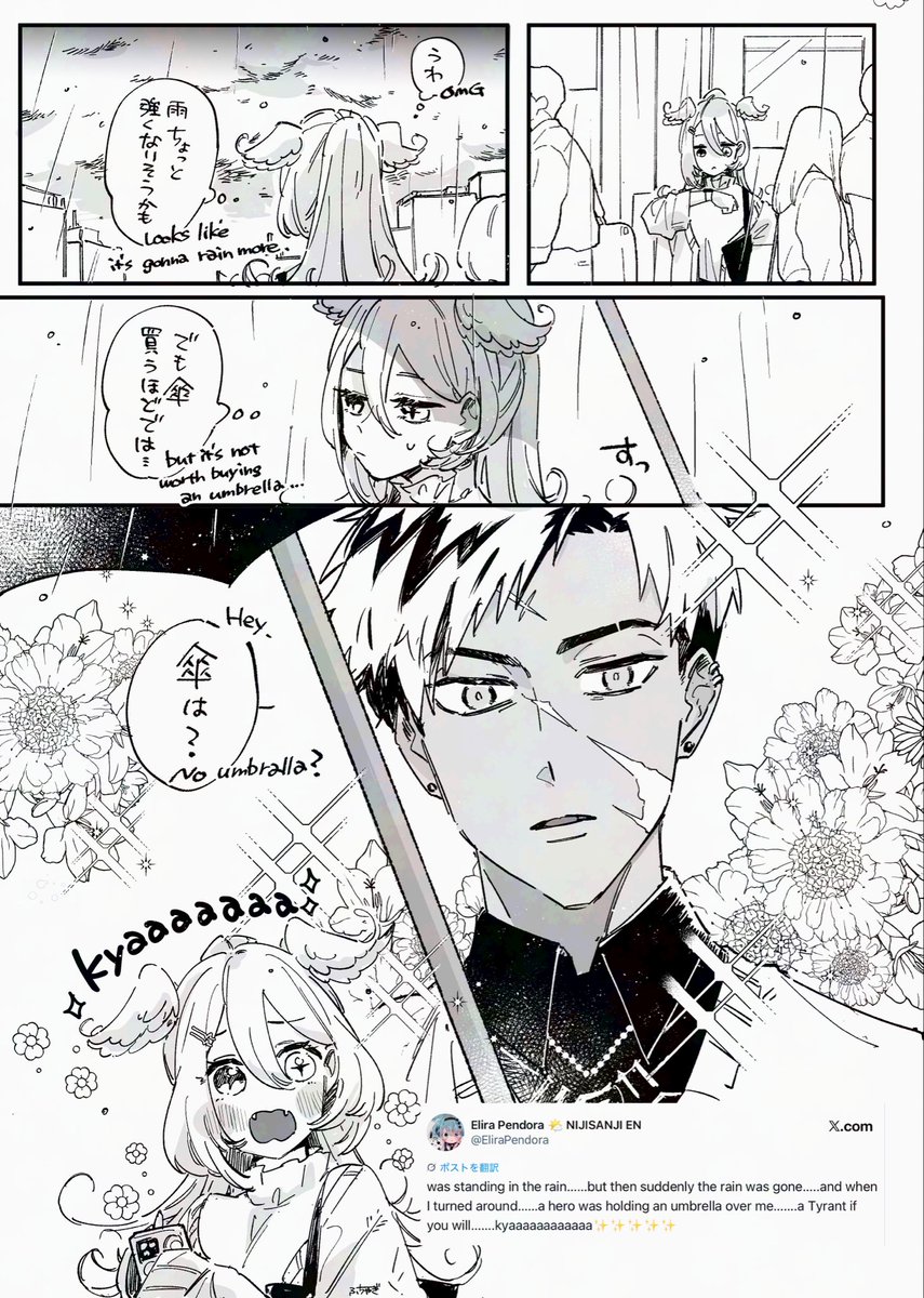 2chagi's tweet image. 少女漫画…