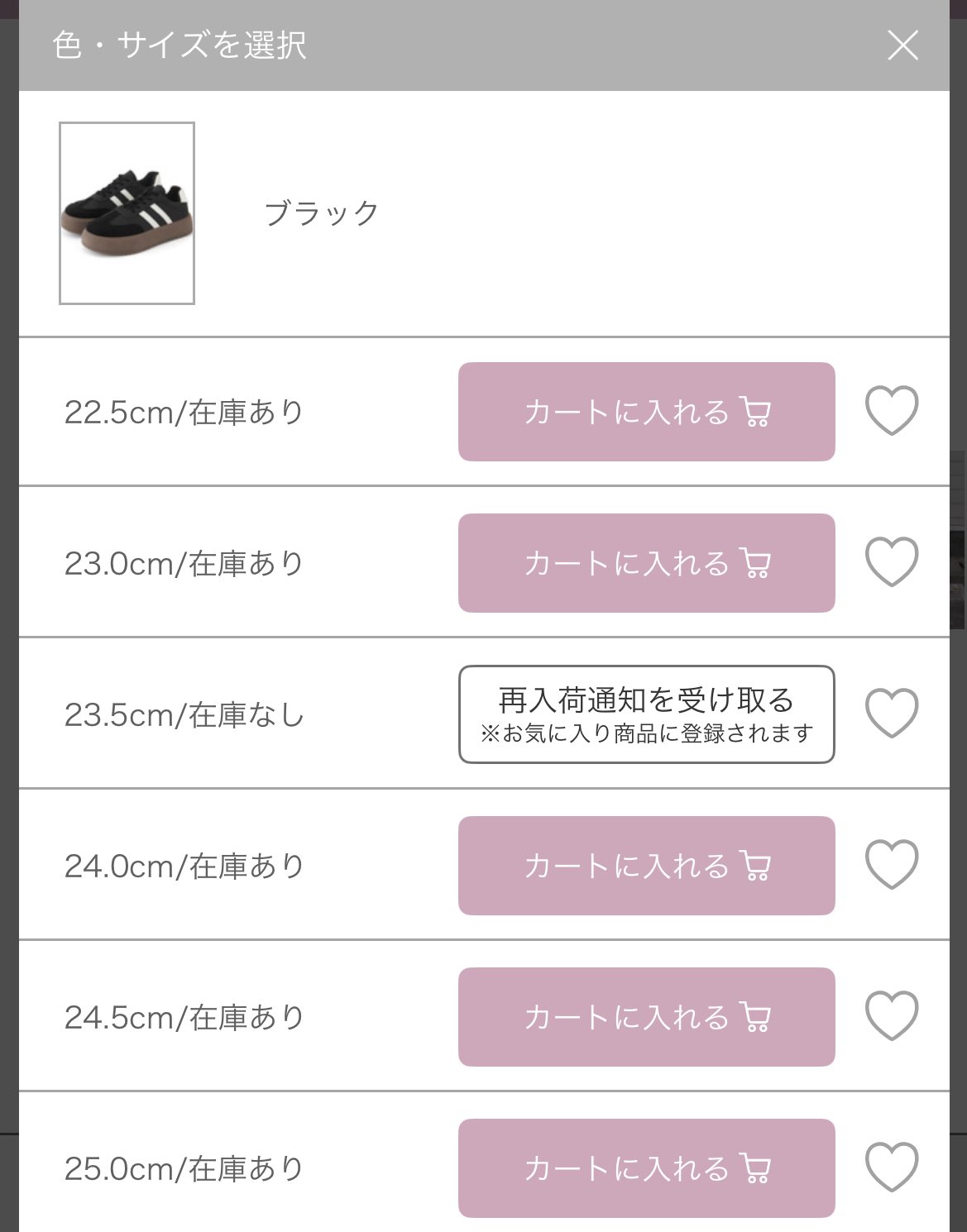 ❁u-chan❁フォロー割あり⸜ ♡ ⸝ 𓂃 𓈒𓏸‪𓂃 𓈒𓏸‪𓂃 𓈒𓏸𓂃 𓈒𓏸‪𓂃 𓈒𓏸‪𓂃 𓈒𓏸 Lip Plumper‬‬‬‬