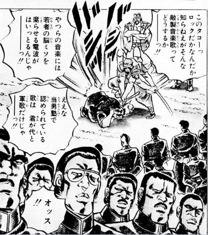 #好きなヘイトスピーチ第一位 