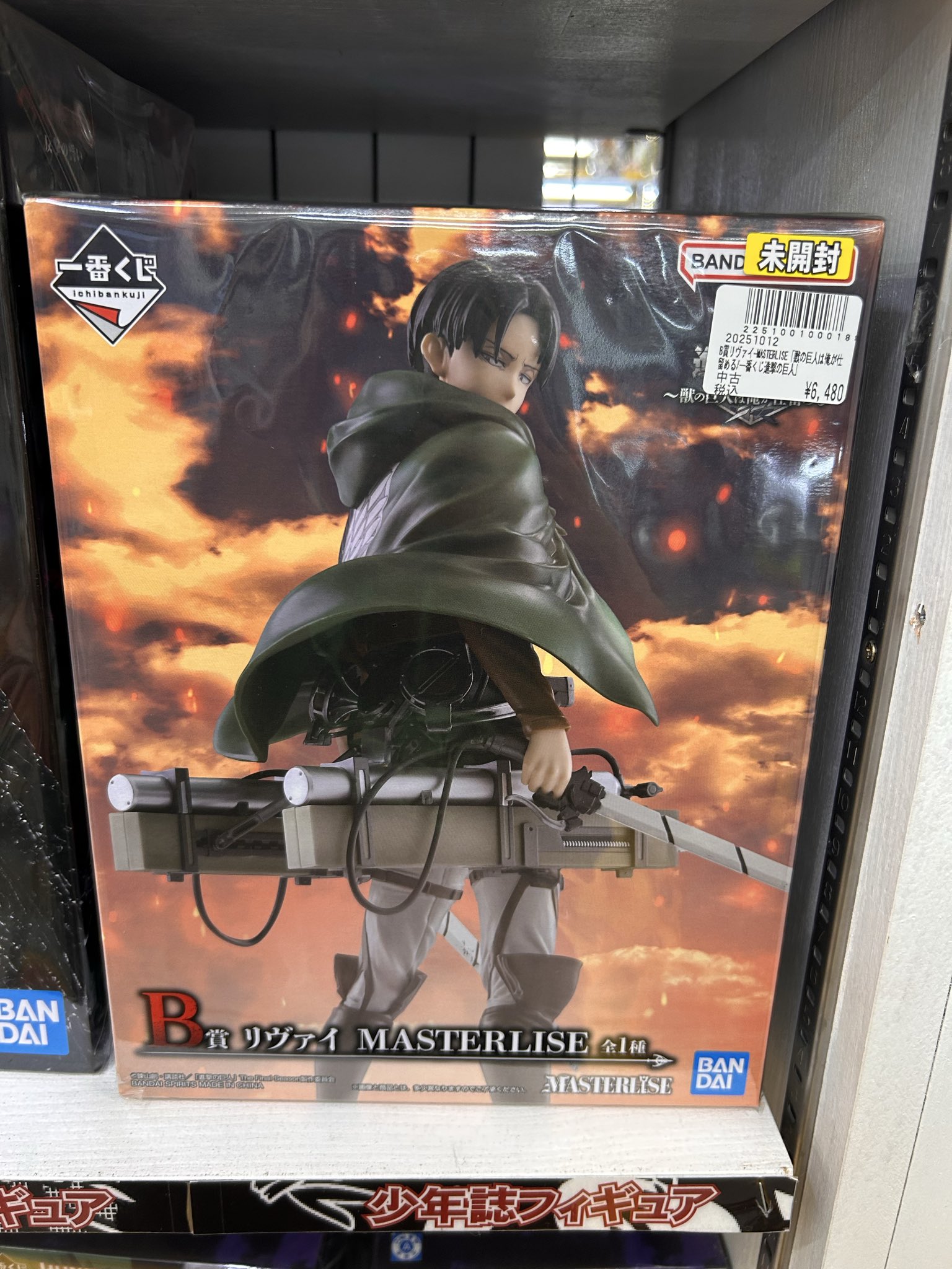 おたいち 姫路東店【公式】 on X: 