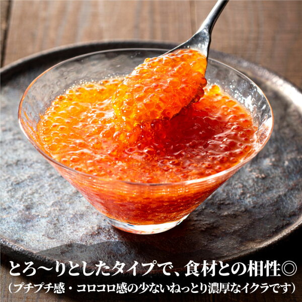39tousen's tweet image. 福岡県新宮町の【いくら醤油漬】😋
小粒だけど旨味が凝縮！
レビュー120件、平均点3.99の高評価獲得✨
今ならポイント1倍でお得🎵
#ふるさと納税 #いくら #海鮮丼
詳細はリプ欄で👇