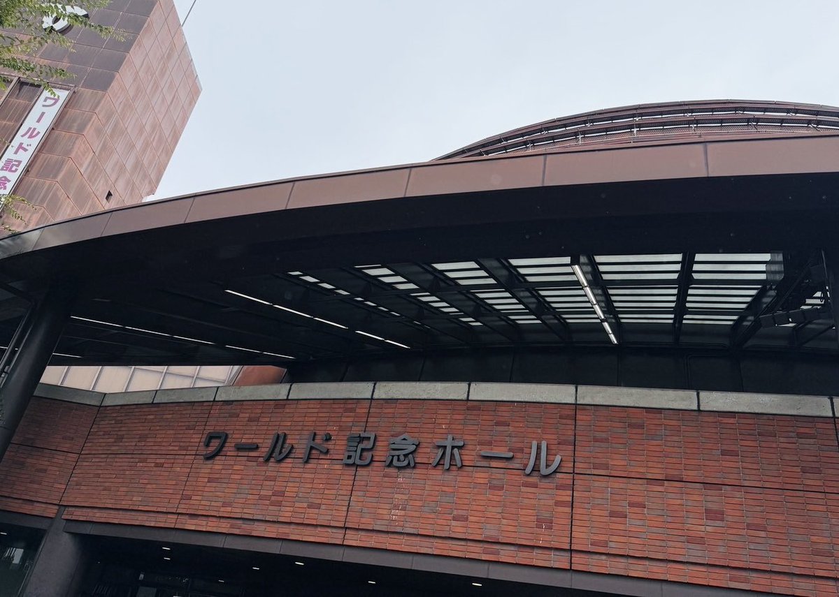 kac_officialhp's tweet image. 【#水瀬いのり】
"Inori Minase 10th ANNIVERSARY LIVE TOUR Travel Record"
❯❯本日ツアー初日🧳💿
📍兵庫・ワールド記念ホール
🕒開場15:00/開演16:00
水瀬いのり アーティスト活動10周年を記念した #TravelRecordツアー が遂に本日よりスタート💫
会場ではCD・Blu-ray/DVDも販売中🛒…