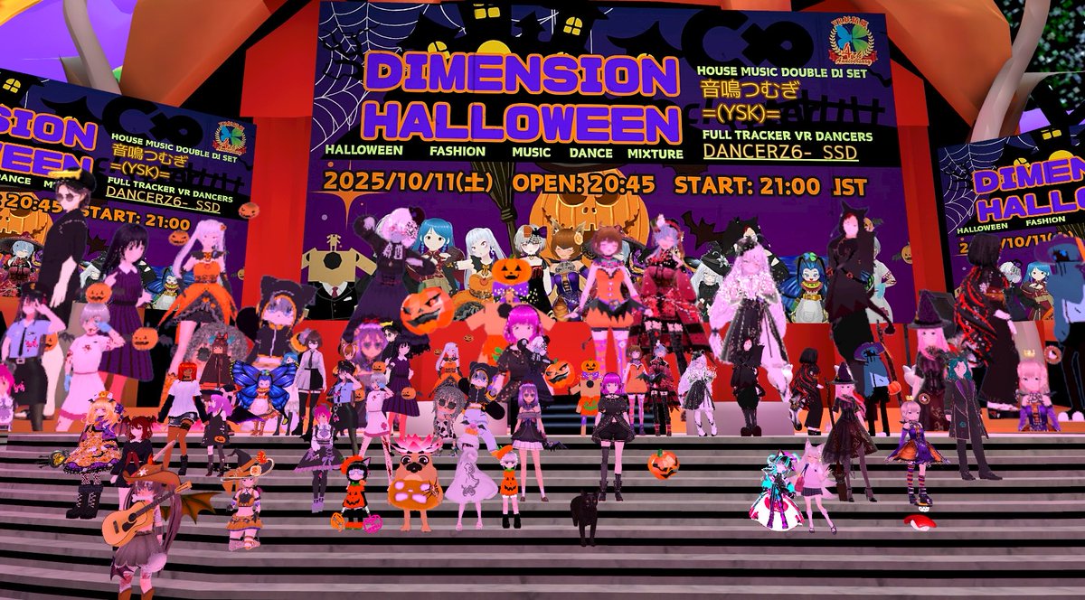 cha_chako's tweet photo. 昨晩のハロウィンパーティー、フィズさんを応援に🤭
FEZの民で見守ります💕
脈略なくはじまるVAuMさんとのツーショ✨
集合写真、ありがと〜おつかれさま！
 #DJ #HALLOWEEN #音楽 #clusterdimension #cluster https://t.co/uMyUPCyKcJ