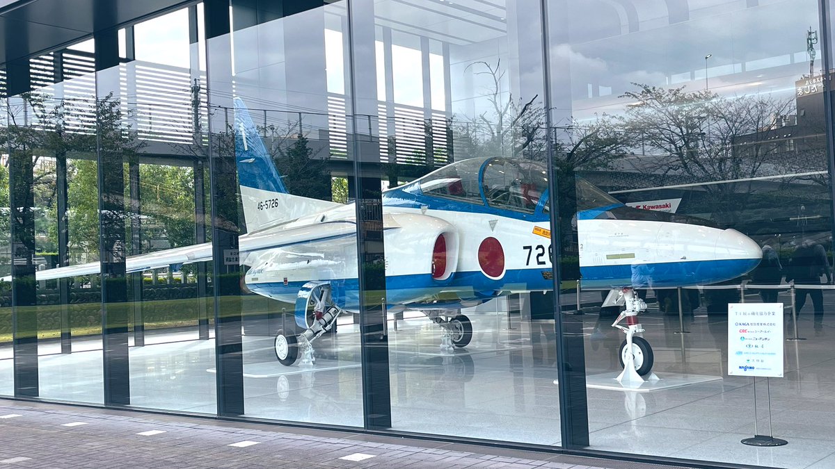 maimaimaiko3068's tweet image. 岐阜基地航空祭
2025.10.12

曇り。

異機種大編隊中止
多湿のためかヴェイパー多く見られる