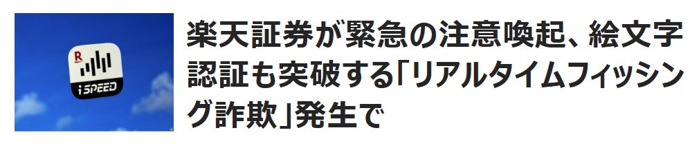 上岡正明@著書31冊×10億投資家×登録者72万人YouTuber tweet media