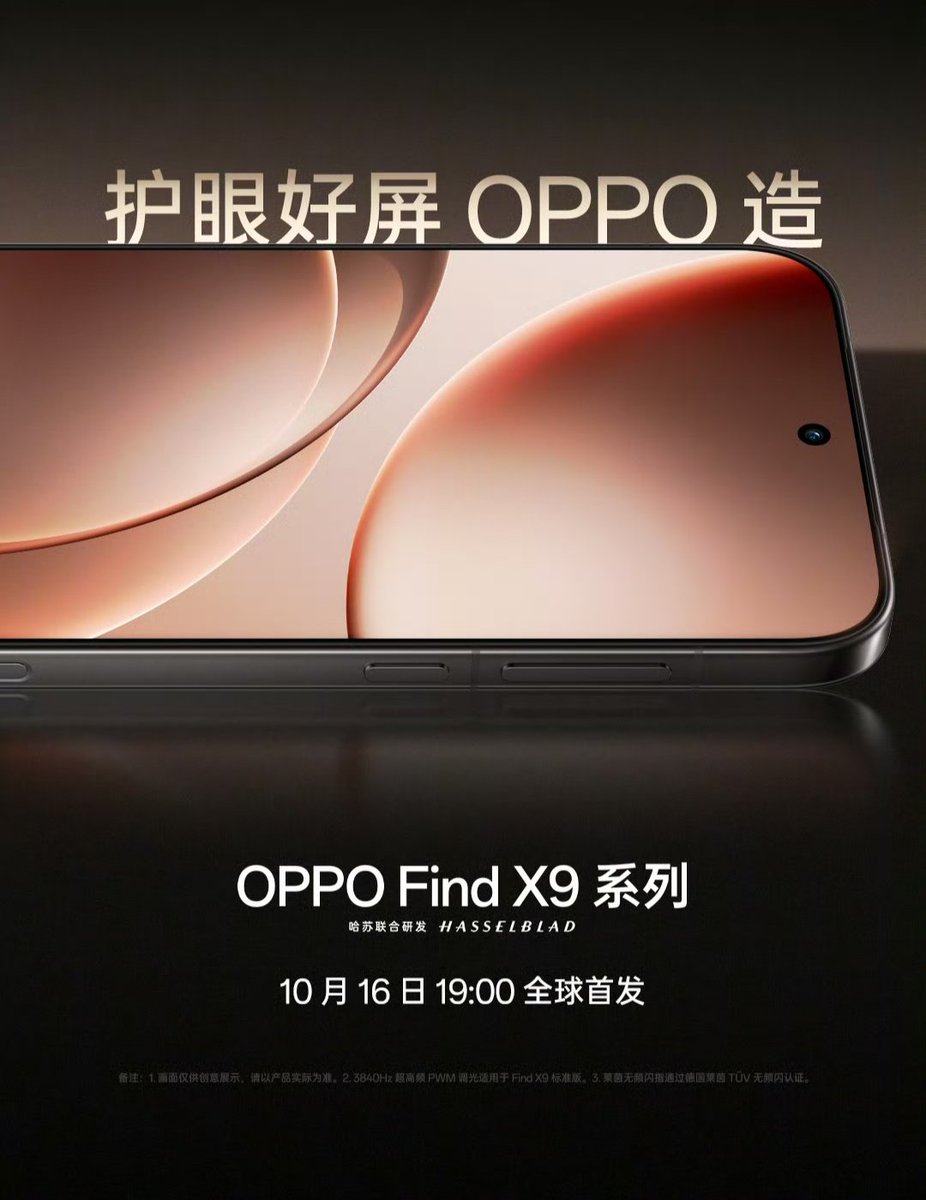 TechHome100's tweet image. OPPO Find X9 Series 
▫️ 1nit Bright Eyes Eye Protection Screen
▫️ Ten full-level eye protection functions
▫️ Continue to increase investment in screen R&amp;amp;D
▫️ Eight full-level eye protection certifications
#OPPO #OPPOFindX9