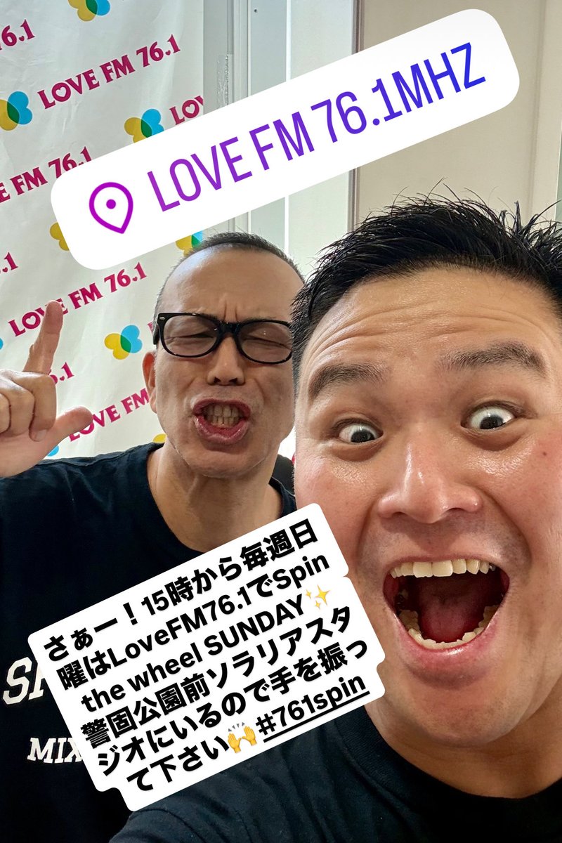 Kazuo Saito🎤beatboxer Cirque Du Soleil (@musickaz) / Posts / X