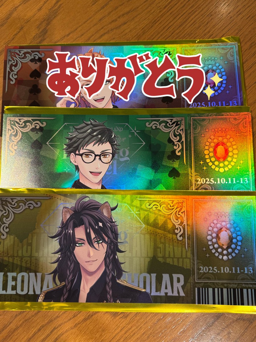 ぴょんたろう🐰取引垢/同行者垢 tweet media