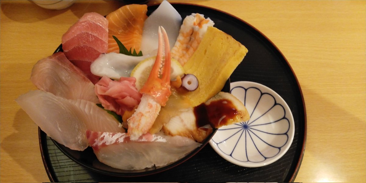 43d126789ec4458's tweet image. #SPS929 #TOKAIRADIO

SHOKOさん🌷

海鮮丼ランチして来ました～😆💕
こうやって、東海ラジオのDJさんに思い出をシェア投稿するのが楽しみです😊❣️

読んでもらえたら、とってもうれしいです😆🍀