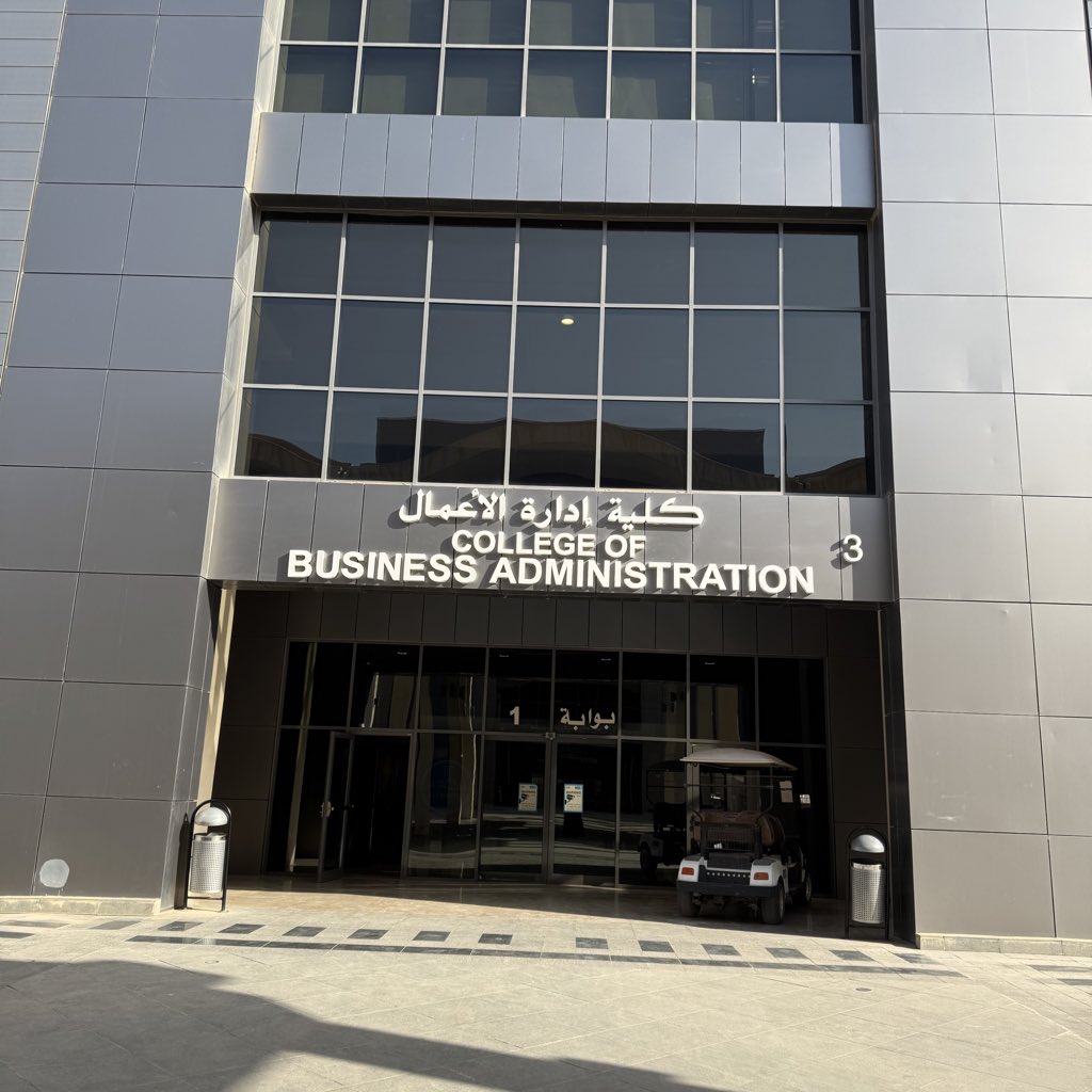 فاديه نايف | CIA 🌟 tweet media