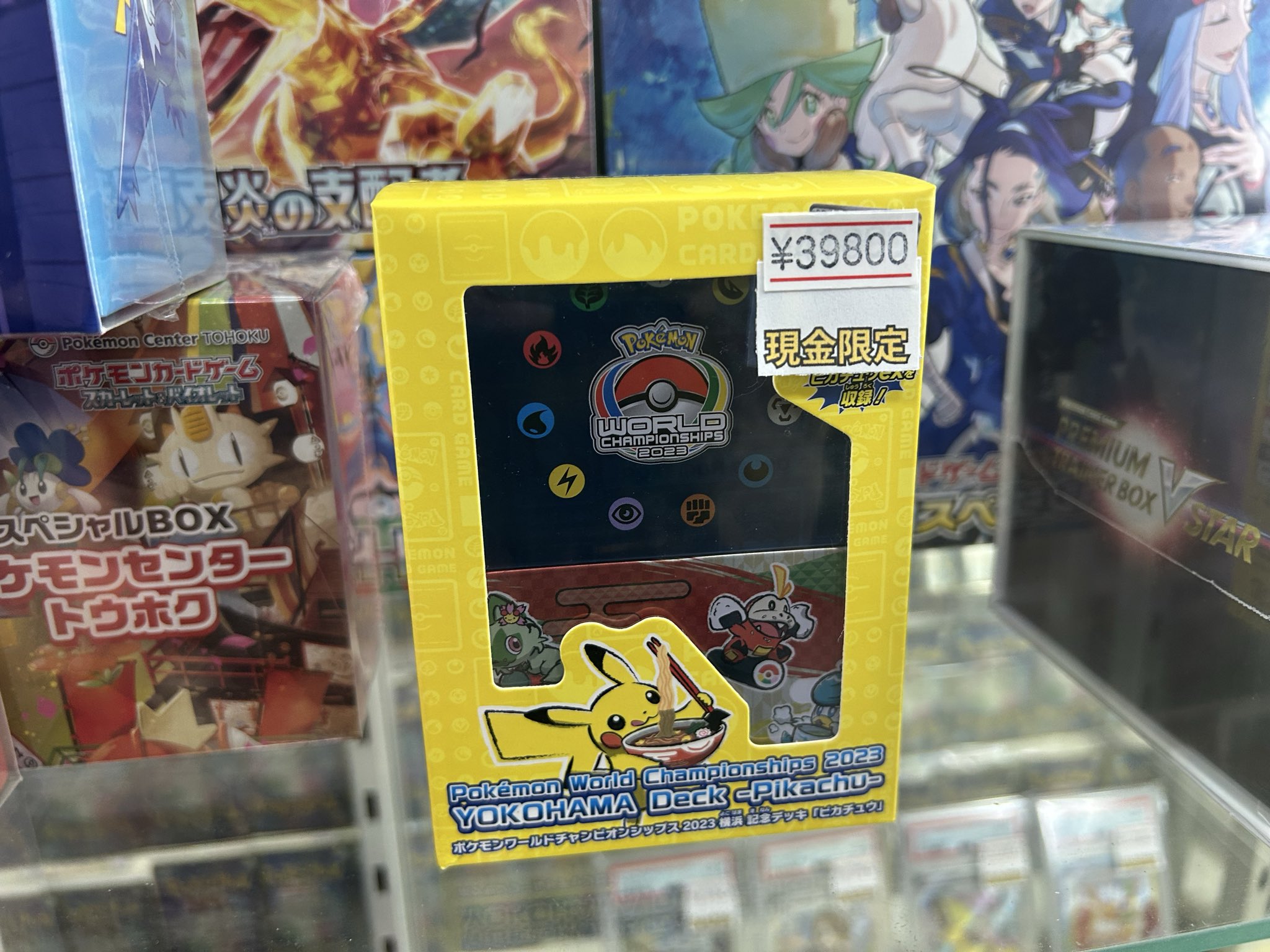 カドカーズ（瑞浪店）ポケモンカード・ワンピースカード・遊戯王