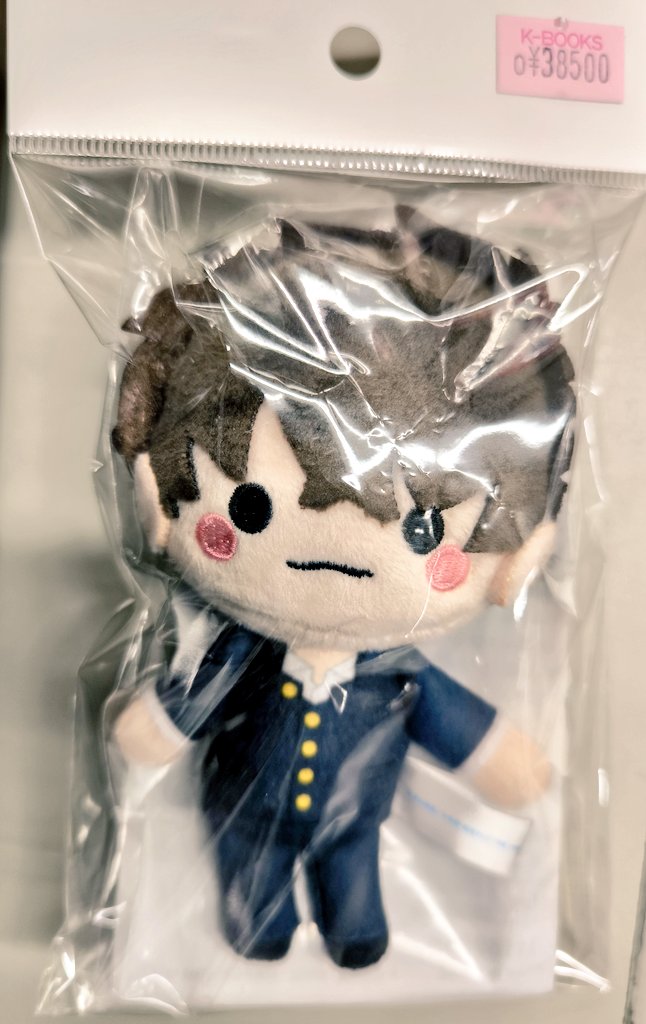 K-BOOKS キャラ館 on X: 