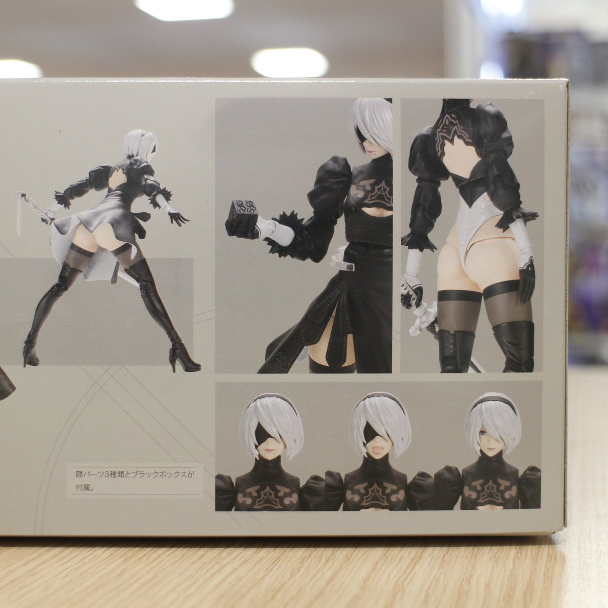 スクウェア・エニックス 新製品 入荷 NieR:Automata プラスチック