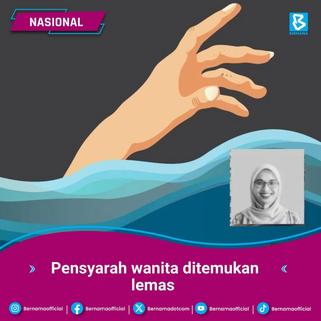 bernamadotcom's tweet photo. Seorang pensyarah Universiti Teknologi Mara (UiTM) cawangan Pahang ditemukan lemas di kolam renang sebuah hotel, di Chukai semalam.

Timbalan Ketua Polis Daerah Kemaman DSP Wan Muhamad Wan Ja'afar berkata pihaknya dimaklumkan kejadian oleh orang awam pada 7.10 malam.

Beliau berkata mangsa Nur Hazwani Abd Halim, 33, yang bertugas di Akademi Pengajian Bahasa mendaftar masuk hotel itu pada 4 petang hari sama.

Berita penuh: https://t.co/S51ypaIhQo

#BernamaNews