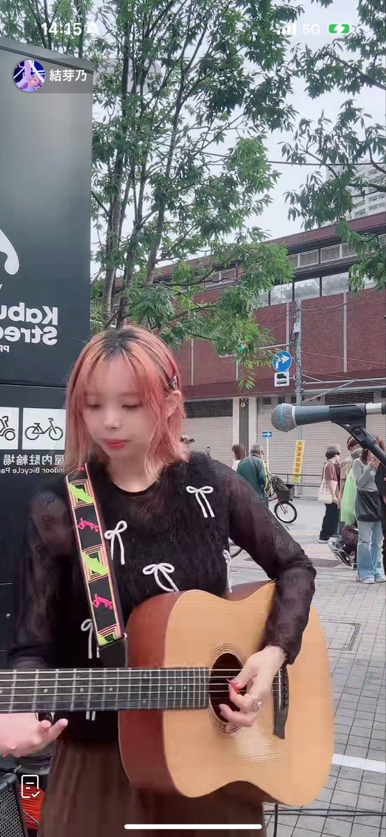 ciel0406nao's tweet image. 路上ライブ＆Tiktok配信🎸
お～可愛い服着てるー🎀

#結芽乃
#シンガーソングライター