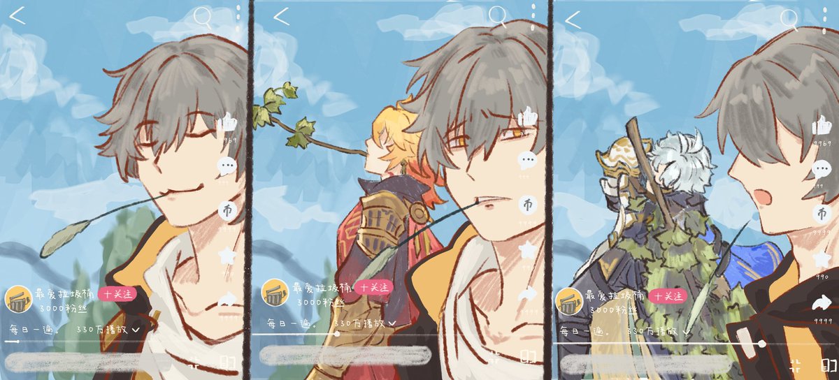 QUINII (@deeznut19205268) / Posts / X