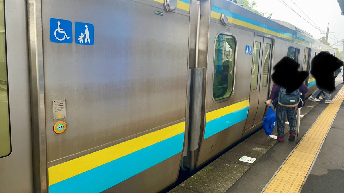 A55ynTCmCa55861's tweet image. ご案内が終わり、お客様とカフェで雑談、
無事に買付を頂き帰ろうとしたら、
↓
あ！特急が1時間以上ない😰💦　
仕方なく、鈍行で東京駅を目指します🥹
↓
訪れた古民家カフェのオーナーさんは、
千葉県習志野市からの移住者でした☺️
アイスコーヒー、シフォンケーキ
ご馳走さまでした🍽️

#不動産…