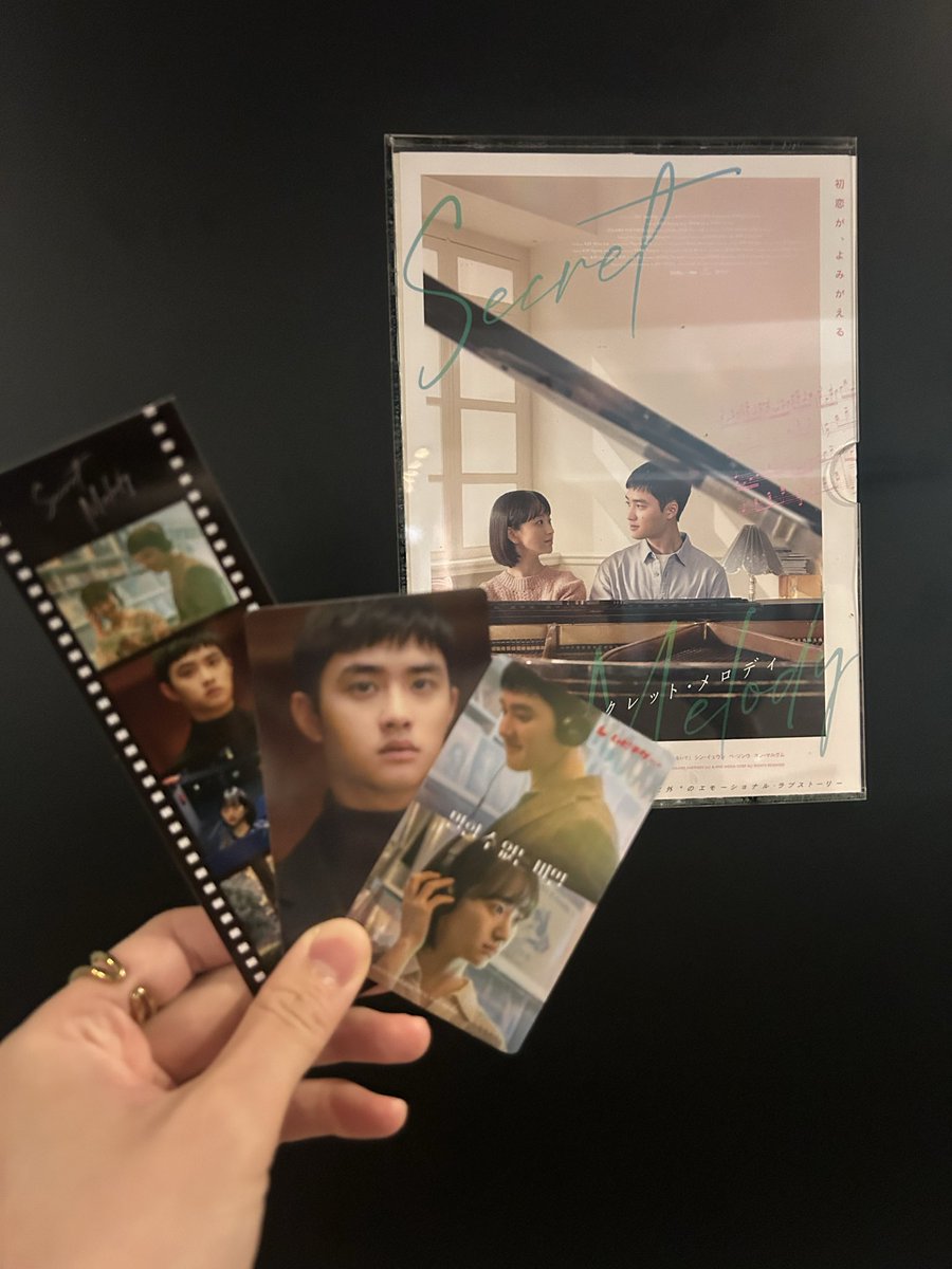 shiira12's tweet image. 最高に癒された、、、🫠💖💖
終始ギョンスがかっこよすぎて、、
音楽も映像も綺麗で脳の中が綺麗に洗われたような感覚☺️♡♡とりあえずギョンスと結婚したくなる映画です💍🥹
 #シークレットメロディ #경수
 #D.O. #Kyungsoo