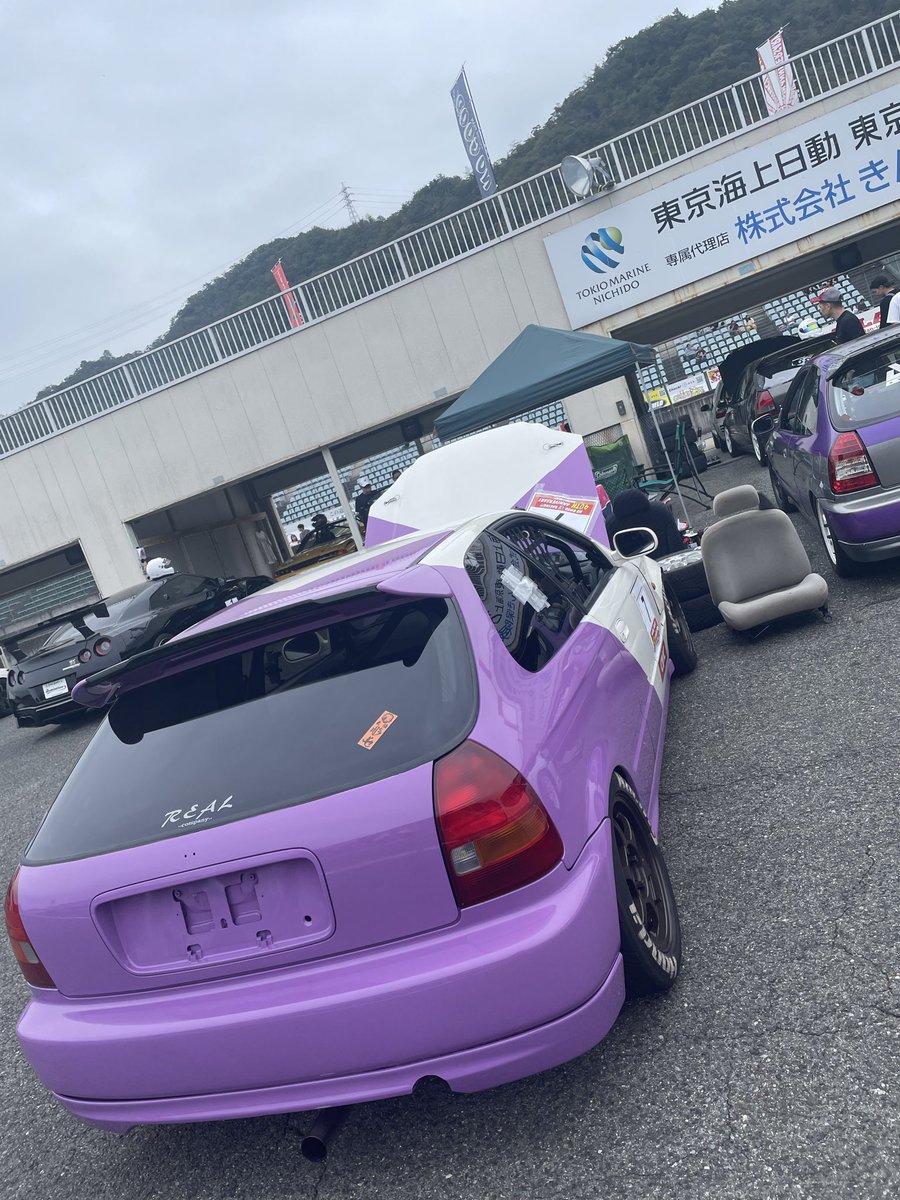 ゆーへい@リアルカンパニー🟣 (@901469) / Posts / X