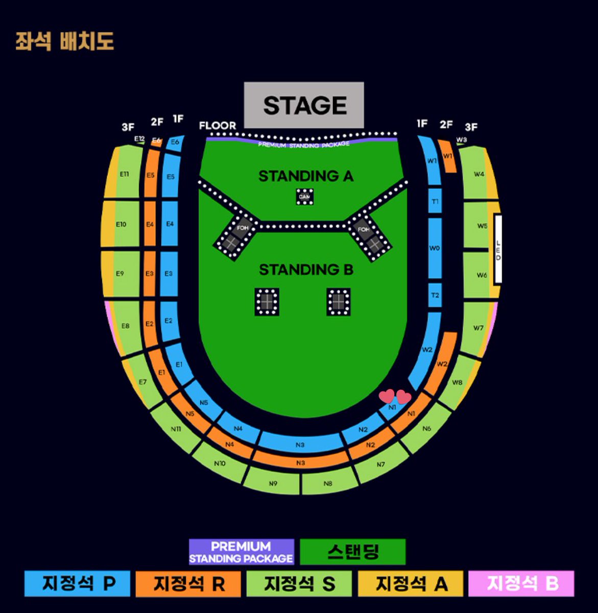 nanunliah's tweet photo. 오아시스 내한공연 지정석 티켓 양도합니다!!

좌석 : 지정석 P석 N1구역 9열 단석 입니당

티켓은 우체국 빠른 등기로 보내드립니다

가격 제시 디엠 부탁드리겠습니당 https://t.co/VE8oisJMGT