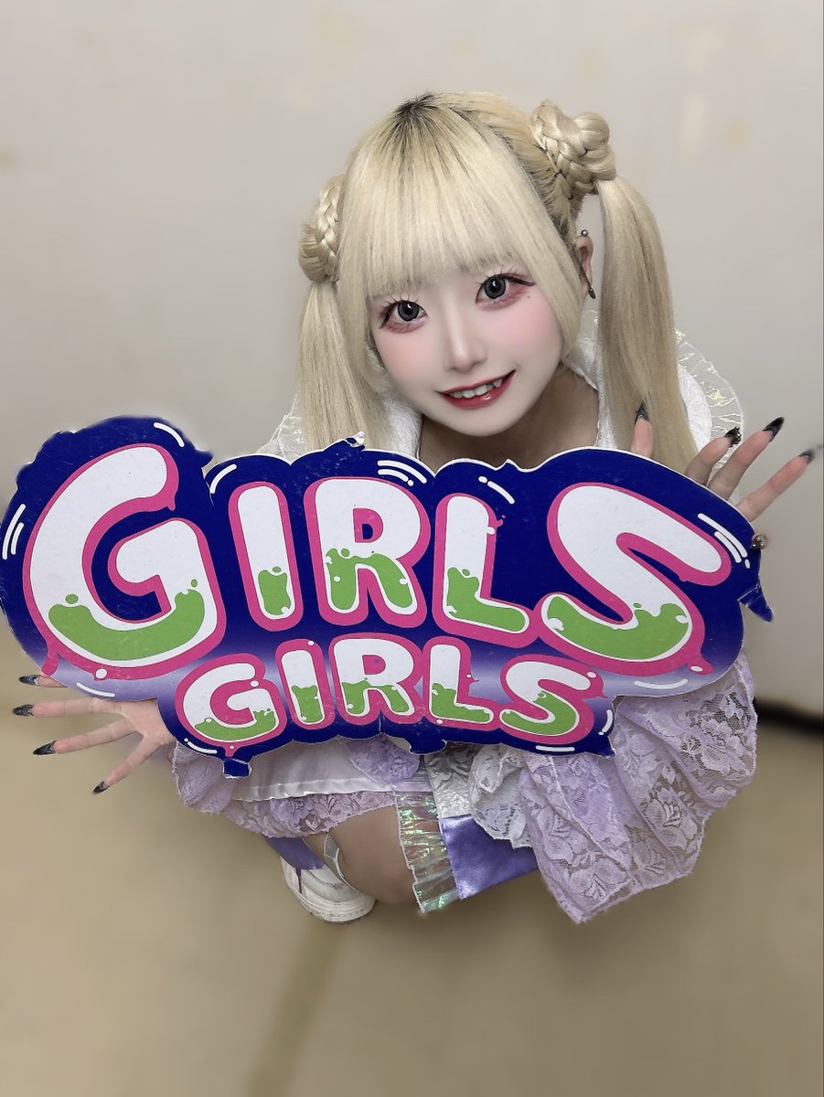 porea_BB's tweet image. 元アイドルヲタク、ガルガルに参上❕❕🌟