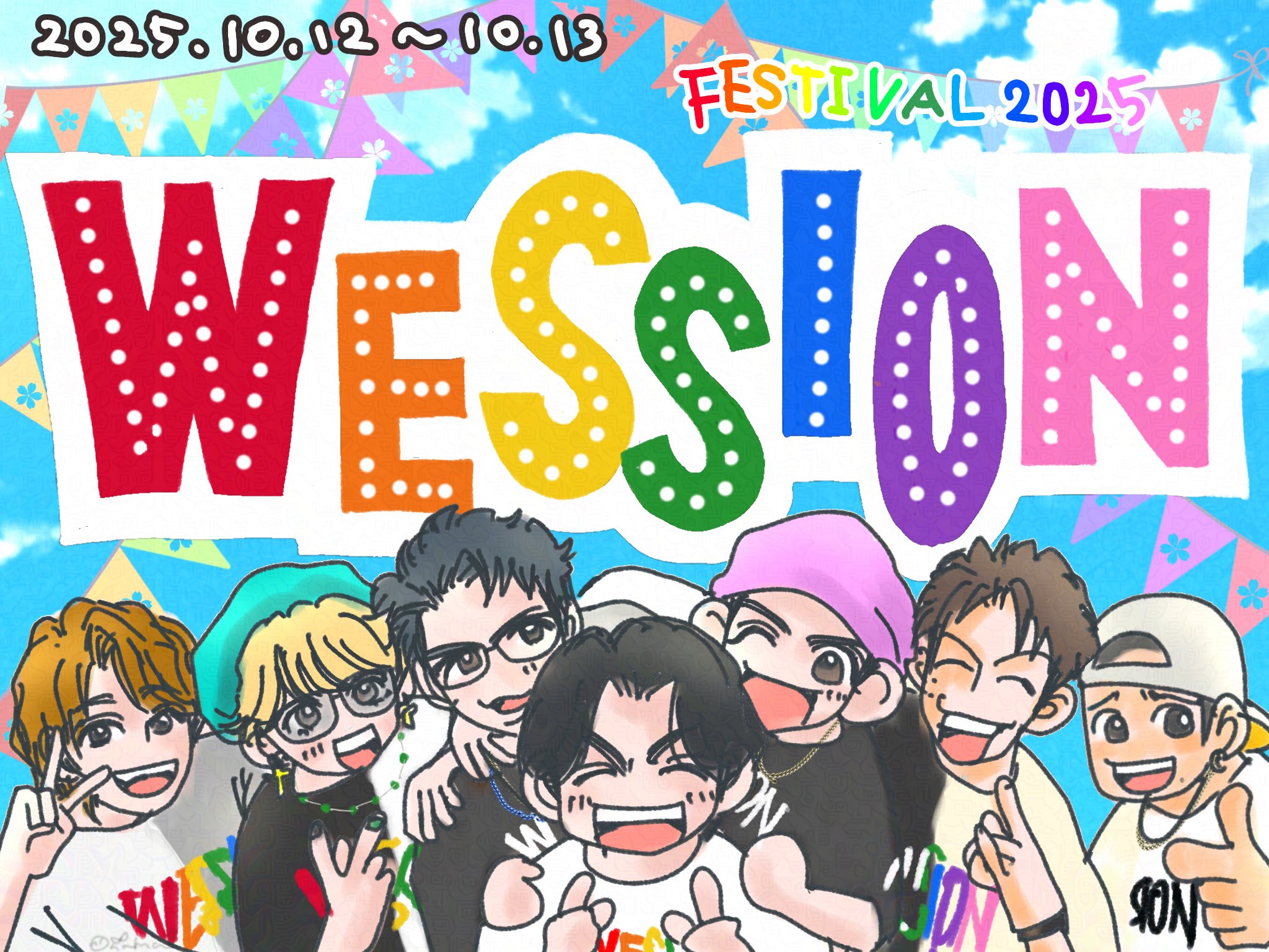 ❤️ ぴよ☺︎様❤️ ⋰ 番宣情報 📺 ⋱ 🗓️ 明日あさ7:20頃 📢 #めざましどようび