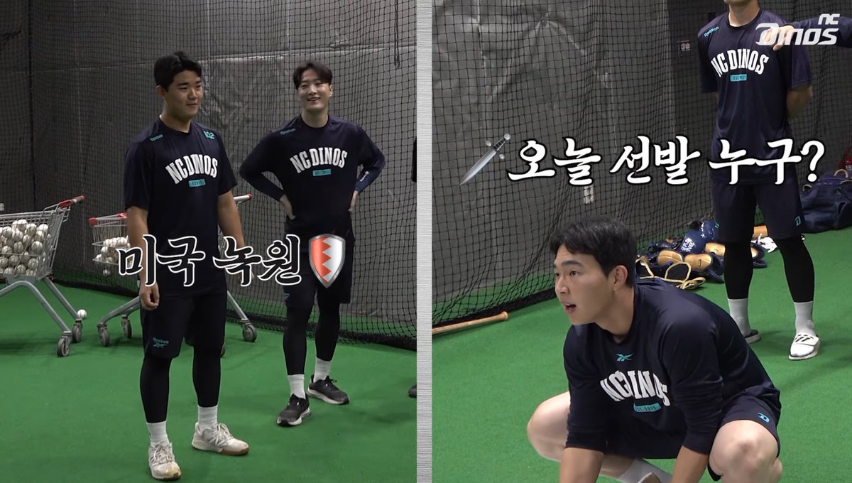 영어 쓰면 안돼서 한 말이

  “미국 녹원” ㅋㅋㅋㅋㅋㅋㅋㅋㅋㅋㅋㅋ

아 김녹원 개똑똑햌ㅋㅋㅋㅋㅋㅋㅋㅋㅋ