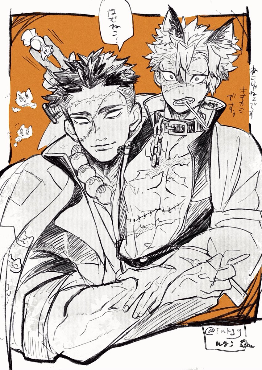 📿🍃🐺(再 