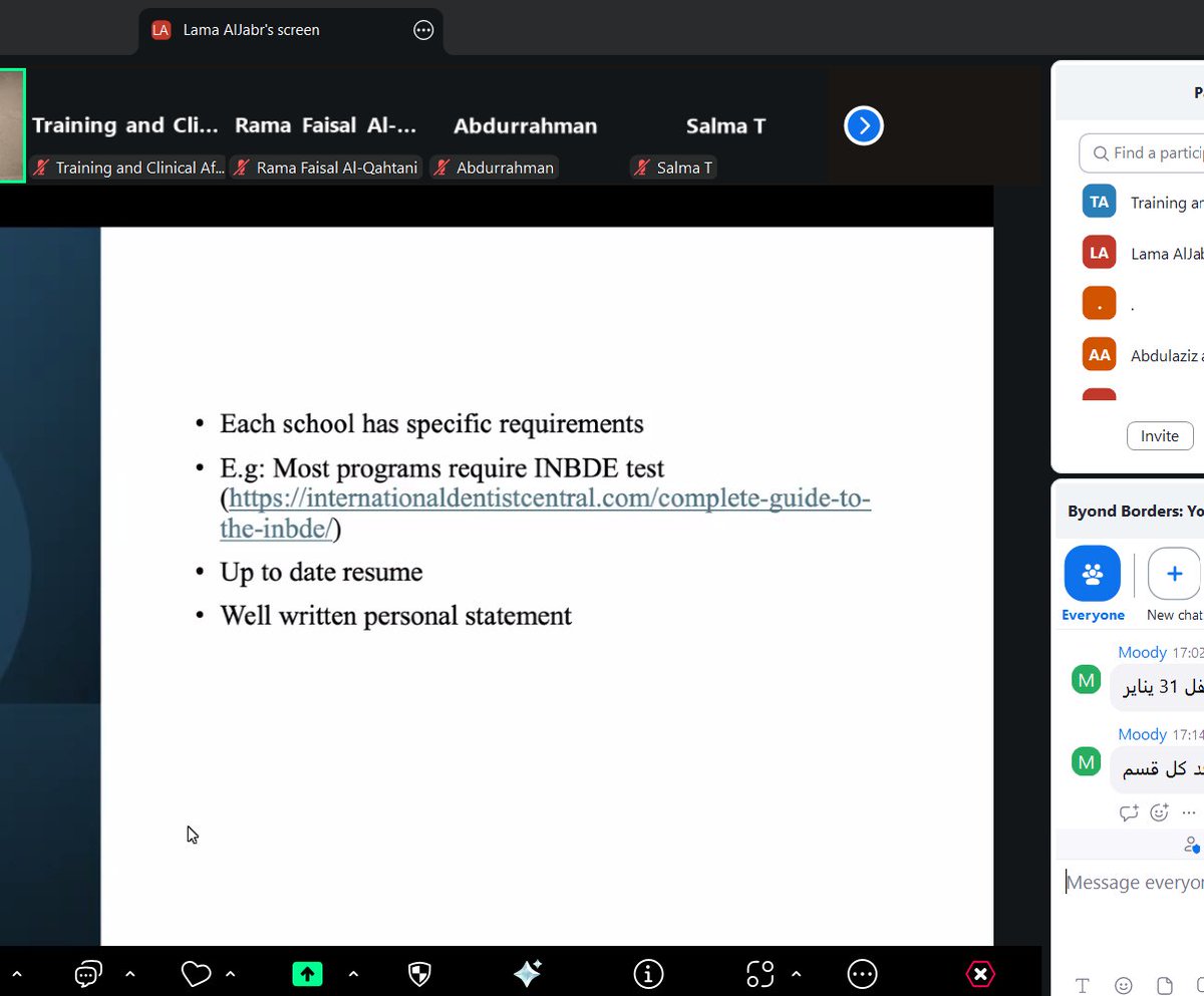 Fahda Algahtani tweet media