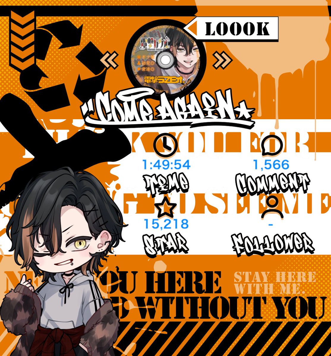 Dengeki_Kakeru's tweet image. #おはようＶライバー

おはよー！🌞

昨日と今日のリザルト失礼！！ってことで改めてランキーありがとございました🙇‍♀️🙇‍♀️

そして今日で50回目の配信！そしてそして連続24日を迎えました㊗️✨
(Nissy好だから24って節目な感じする笑)

ほんとにSpecial thanks✨🥹
#おはようVらいばー
#IRIAM繋がり隊