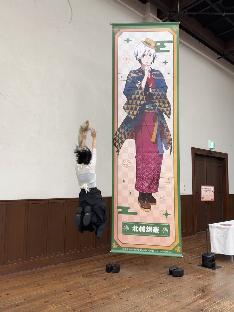 でっっっっっっっかい北村

#イセシマスター