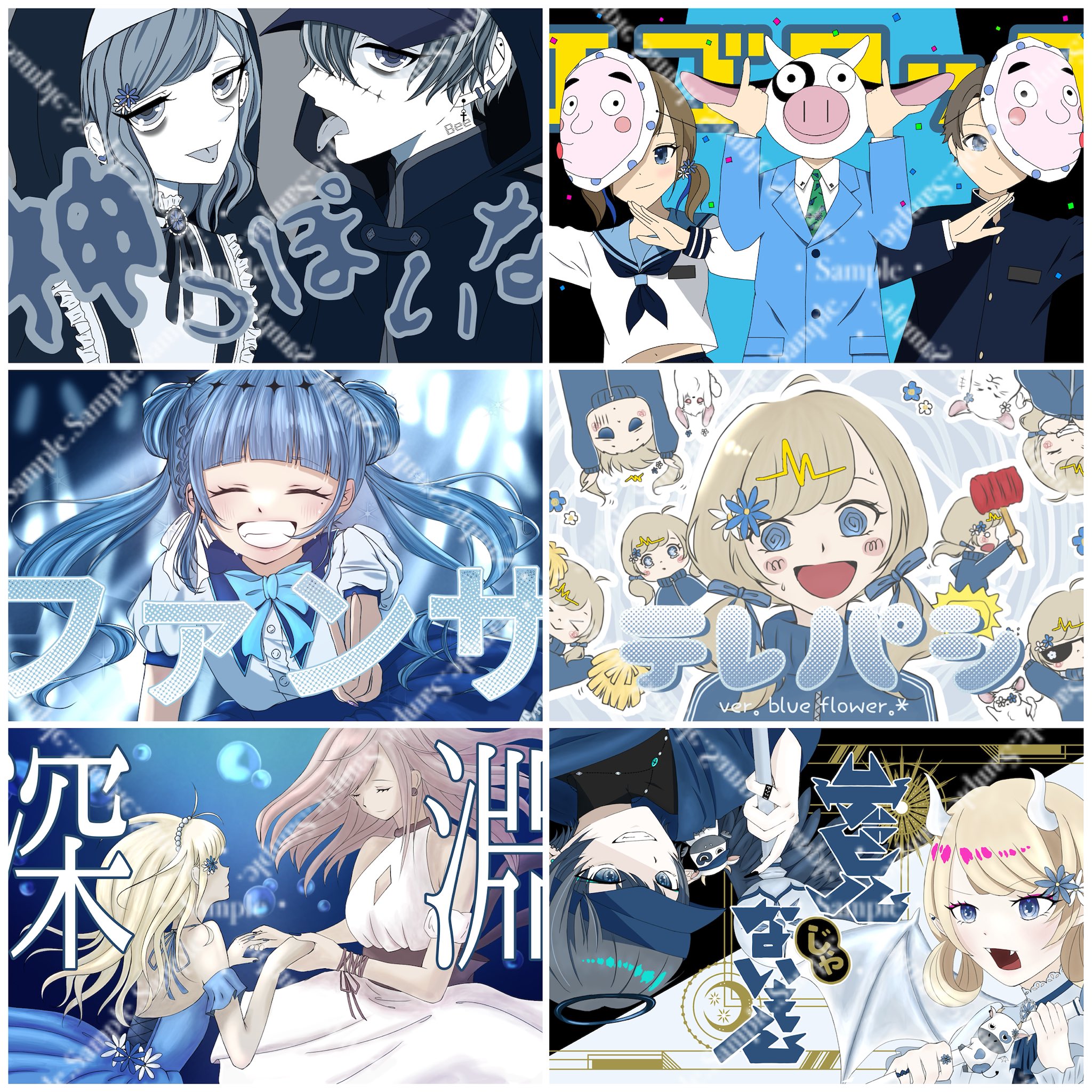 ねこぴー★ ねこぴー🐱 (@nekopi_119) / X