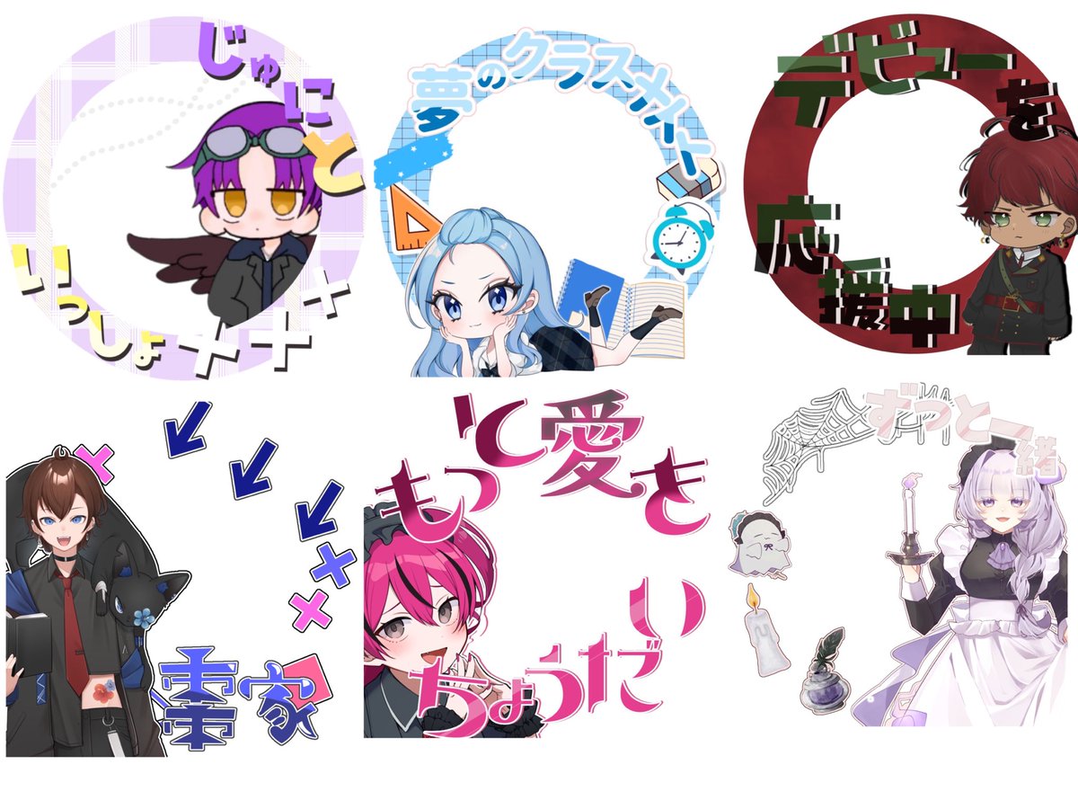 minawachan's tweet image. web.iriam.app/s/share/OHOHRl…
依頼受付中！アイコンリング実績！

#IRIAM素材 #IRIAMライバーさんと繋がりたい #IRIAM繋がり隊