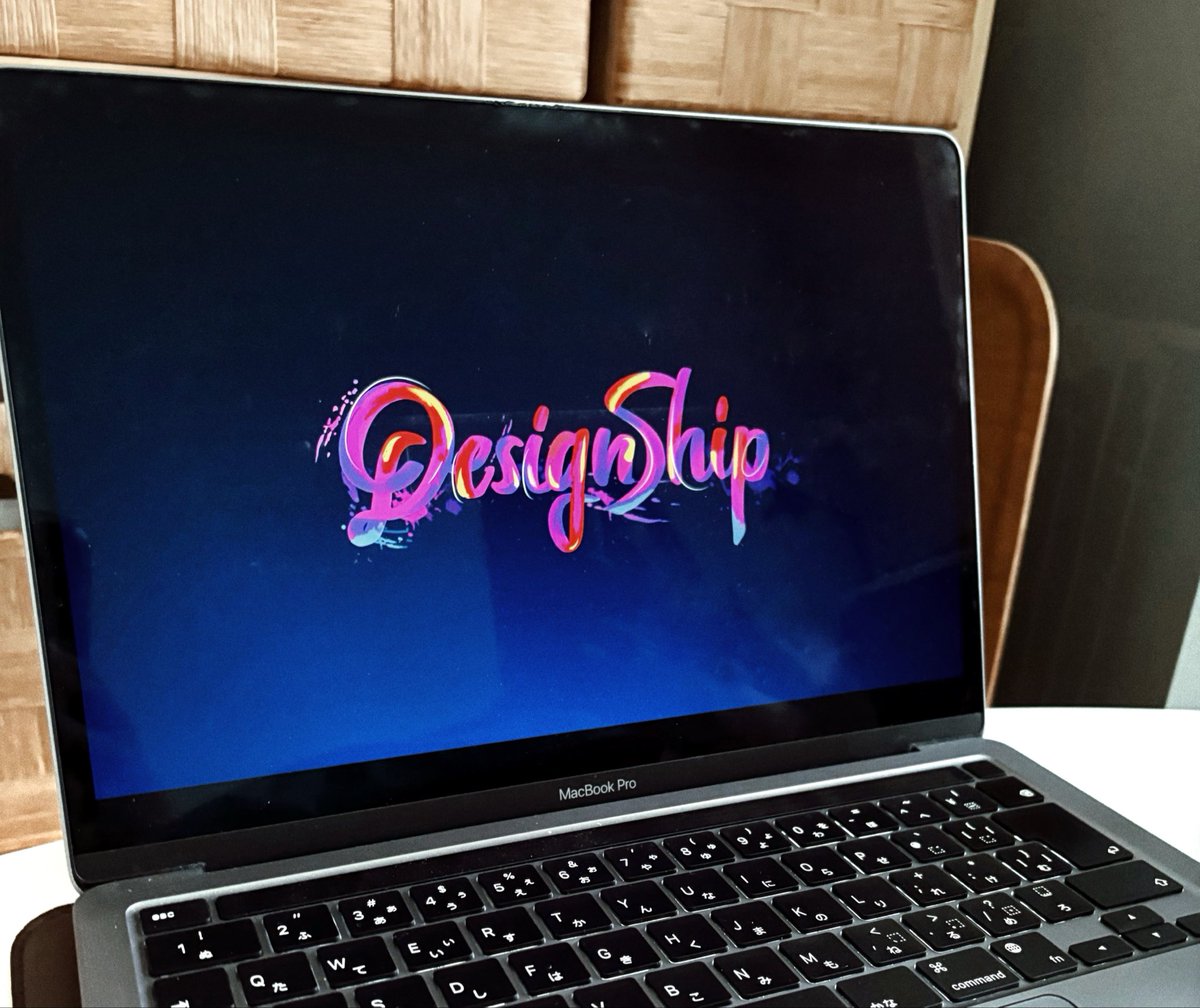 2日間会社の同期とみている🎶