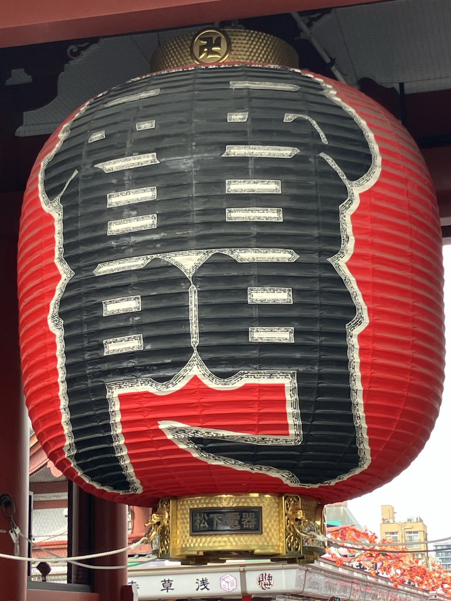 1人ぷらっと旅。

今年の年始にみんなで行って以来。

たまにはこんな日もありね。

#お散歩