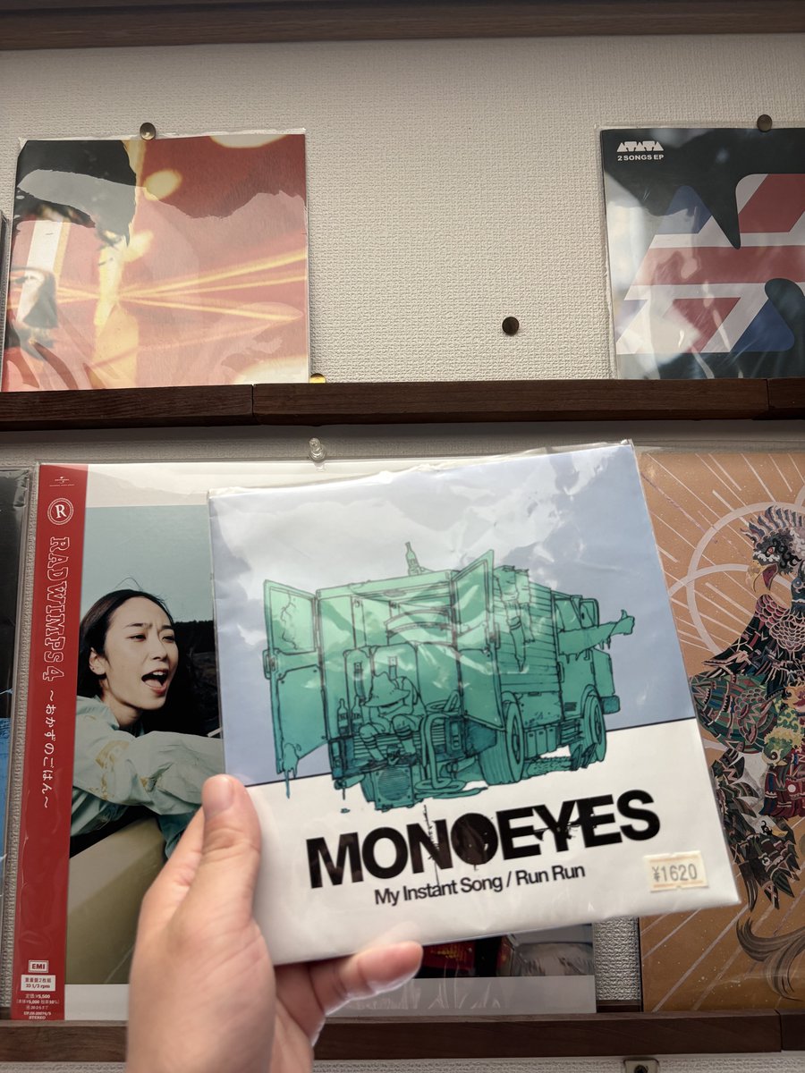 MONOEYES / My Instant Song / Run Run MONOEYES - Run Run