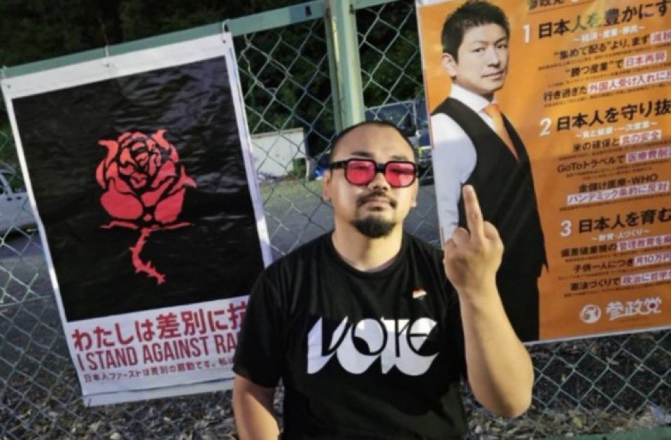 BCAA20000's tweet image. 分かってないみたいだから言うけど、埼玉県民川口市民からしたら、あんたらみたいなのほんと迷惑なの。
みんな言ってるよ、こういう人らの方が怖いって。子供も年寄りも怖がってんだよ駅で大騒ぎしたりさ。
伝えたい事あるなら時間取って許可取って相手側と同じく演説しろ。
迷惑なんだよ。迷惑。